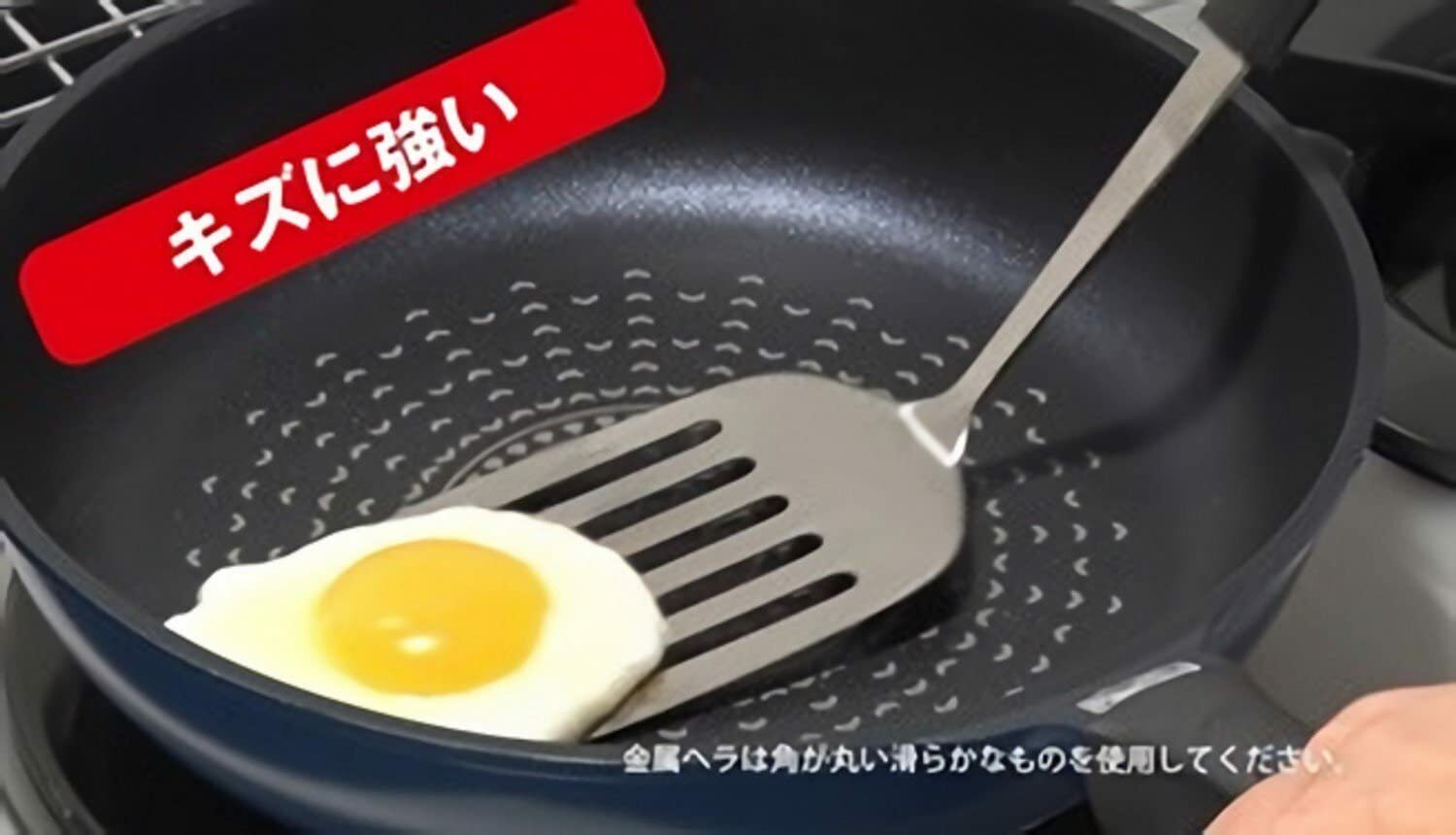 パール金属驚きの軽さブルーダイヤモンドコートガス火専用軽いフライパン28cm【IH調理器使用不可】HB-2018