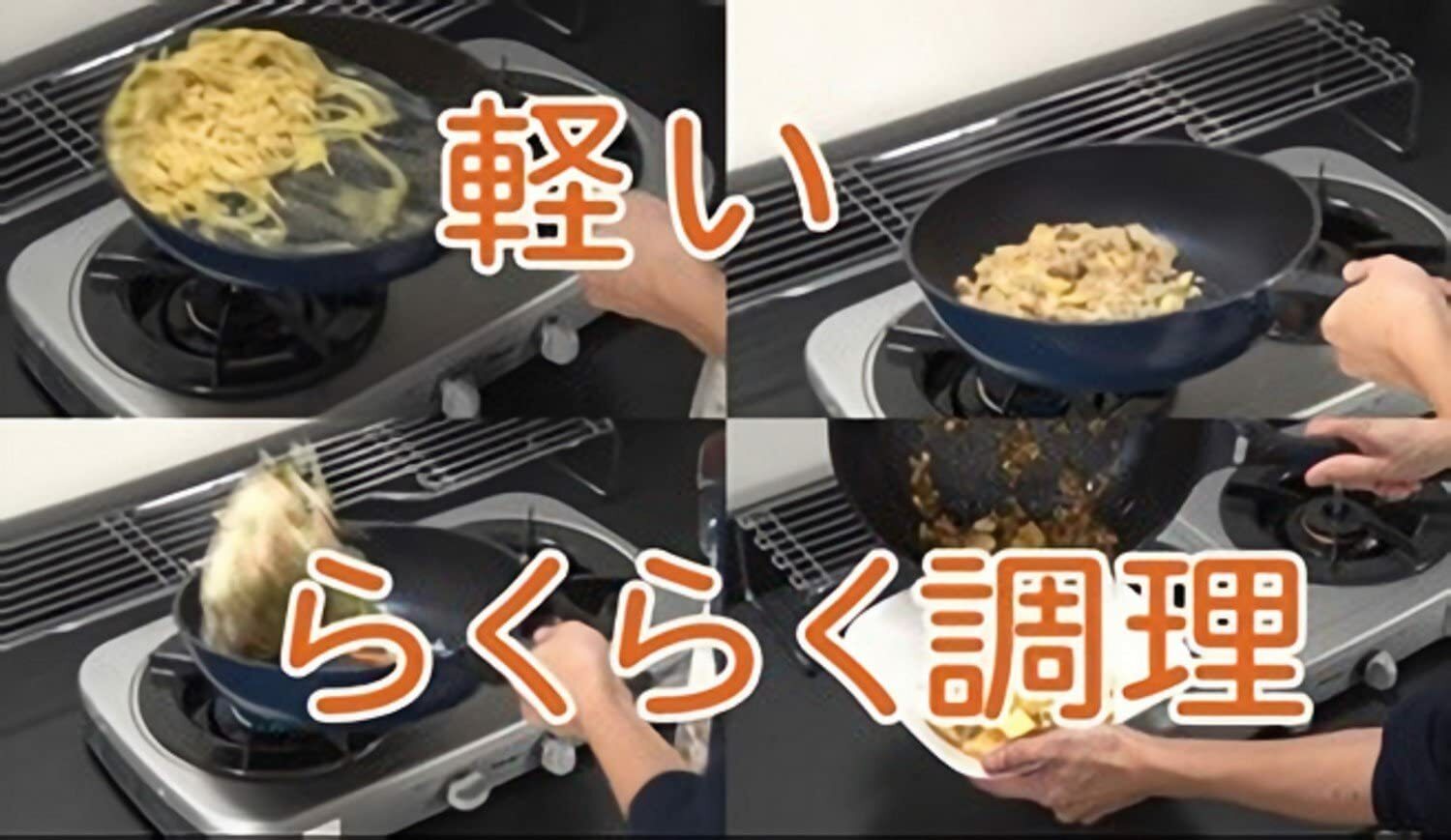 パール金属驚きの軽さブルーダイヤモンドコートガス火専用軽いフライパン28cm【IH調理器使用不可】HB-2018
