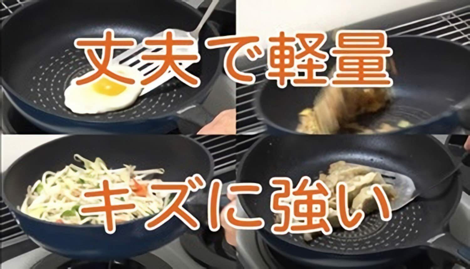 パール金属驚きの軽さブルーダイヤモンドコートガス火専用軽いフライパン28cm【IH調理器使用不可】HB-2018