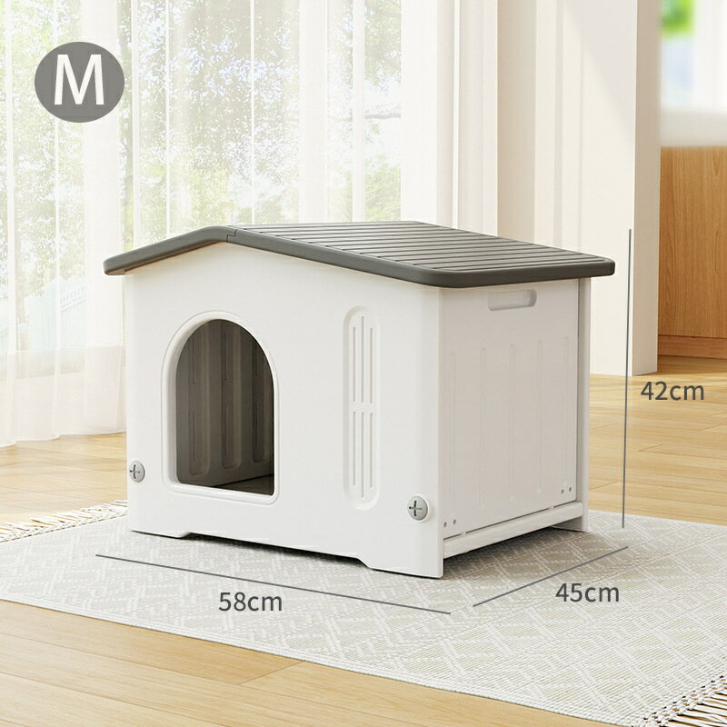 Rakuten - 猫 ハウス ペットハウス 犬小屋 小型犬用 組み立て キャットハウス 屋外 室内 防水 防風 換気 四季通用 組立簡単 野良猫 避難所 猫 冬用ハウス　小型犬 野外猫 組立簡単 屋内 防風 防雨