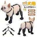 ペットマット 犬 猫 ベッド 夏 冷感 ひんやり ひんやりマット 通気性優れ SMLXL ペットベッド 夏用 ペットクッション 犬用ベッド 猫用ベッド 可愛い ペット用品 暑さ対策 ふわふわ ペットソファー