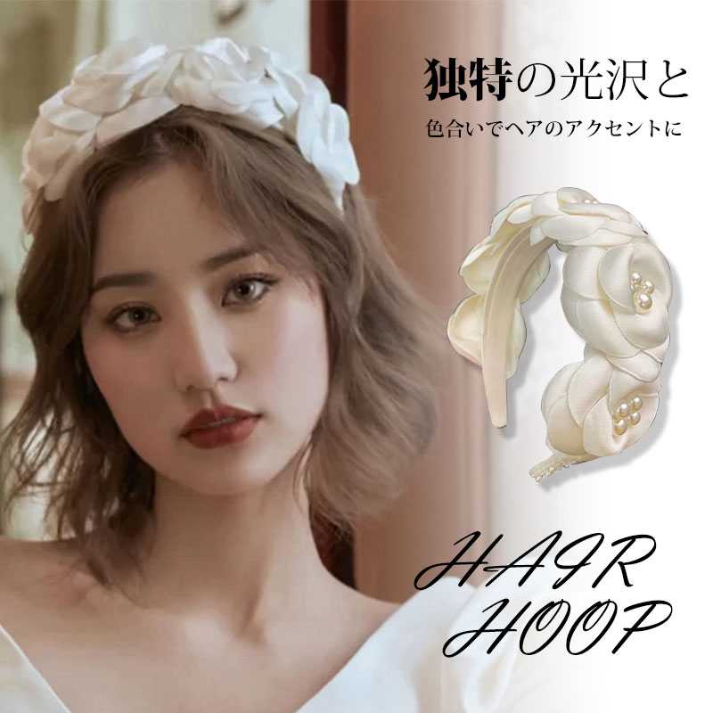 乐天商城 - カチューシャ ヘアバンド ヘアアクセ 痛くない 幅広 ターバン風 シンプル カジュアル 大人 可愛い 黒 おしゃれ プレゼント ヘアアクセサリー ツイストカチューシャ 　ヘアアクセサリー リボン チュールヘアアクセサリー ウェディング 結婚式 二次会にぴったり