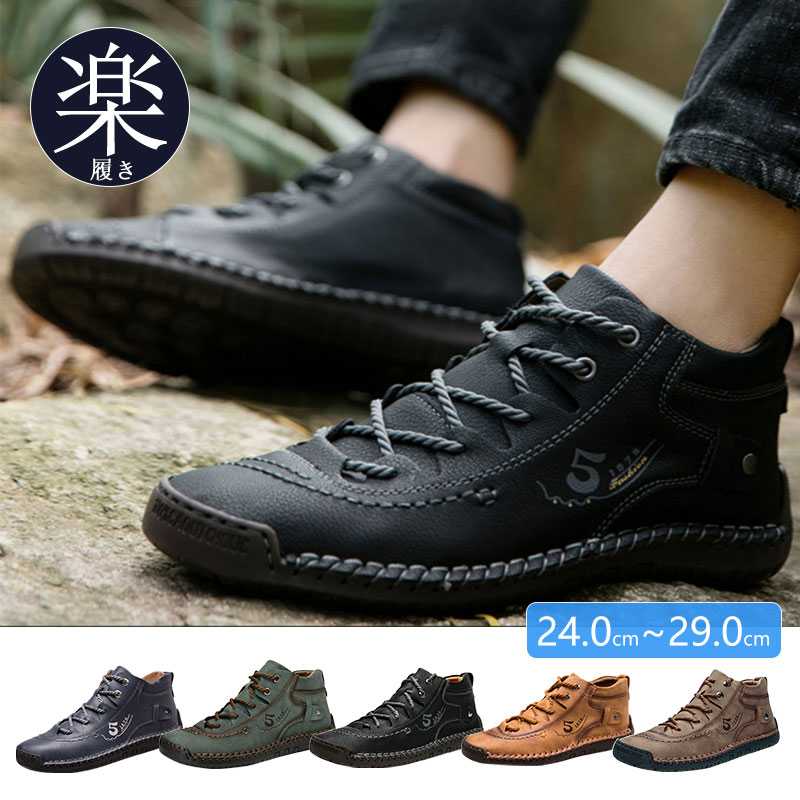 Men's Casual Shoes: Waterproof, Lightweight, Wide Fit, Business Sneakers, Walking Shoes, Side Zipper, Dress Shoes, Leather Shoes, Casual Shoes, Lace-up Shoes, Stylish, Lightweight, Super Comfortable