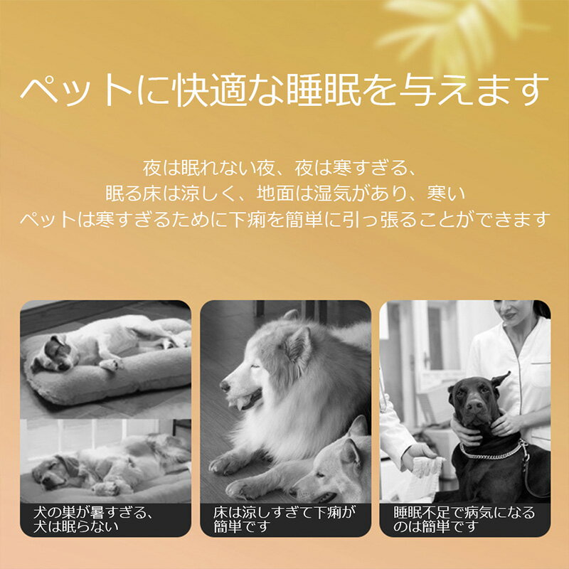 猫 ベッド 犬 ベッド 暖かい 冬 通年 洗えるペットベッド ふわふわ ドーム 小型犬 あごのせ 丸洗い インテリアイ角型 オールシーズン ふわふわ 北欧 猫ベッド 犬ベッド ねこ もちもち 暖かいハウス 2