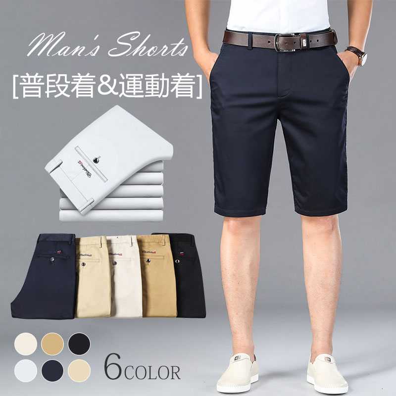 ե ɤ 硼ȥѥ  礭 S~3XL ̵®۴  ȥå  ȥ졼 ̵ ...