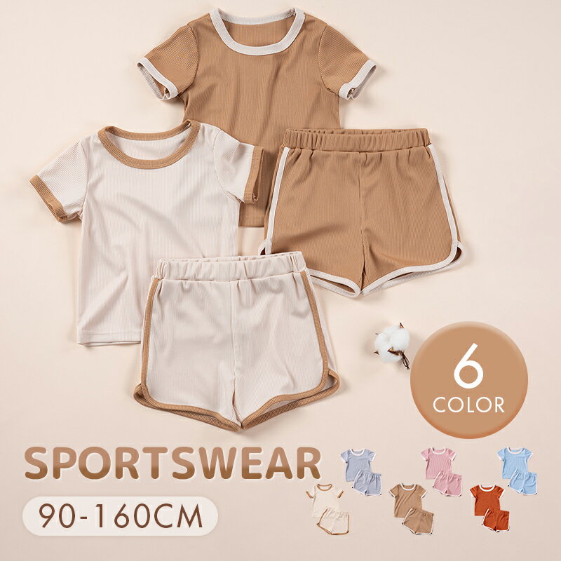 Rakuten - キッズ スポーツウェア セットアップ 幼稚園 男の子 女の子 上下セット Tシャツ 半袖 パンツ ジュニア ショートパンツ サッカー トレーニングウェア 子供服 男女兼用 体操服 運動会 吸汗 速乾 春夏 学生 アウトドア おしゃれ80cm 90cm 100cm 110cm 120cm