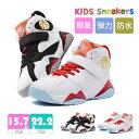 キッズ スニーカー ジュニア運動靴 子供 靴 子供靴 黒 ブラックハイカット男の子 女の子シューズ スポーツ 運動小学校 通学 おしゃれ 軽量 軽い 履きやすい 子ども ゲーム(4)