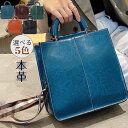 ショルダーバッグ レディース ハンドバッグ本革 レザー 本牛革 2way 長財布収納可能 レザーポシェット 旅行バッグ 多収納ポシェット 斜めがけ
