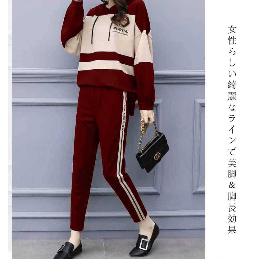 ���åȥ��å� �岼���å� �ȥ졼�ʡ� �ڤ��ؤ� Ĺµ Ĺ���ܥ󥹥����å� �岼 ��ǥ����� ���� ������� �礭�� ���åȥ��å� �礭�������� ���襤�� ���ݡ��ĥ��� ���� ���������� �ޥ饽�� ���� �襬 ���� �ġ��ԡ��� ����ץ� ��ư