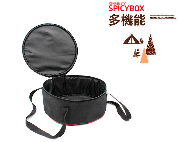 アウトドア キャンプ ダッチオーブンキャリングケースBBQ ピクニック キャンプ 登山 海釣り 旅行用 携帯便利 収納バッグ付き 帆布フリーバッグ調理器具 食器 収納ケース 旅行用ポータブルポット 収納バッグ エナメルポットバッグ ポットダストバッグ iimono2-10003847 monotoneストア楽天市場店 サンプル画像2