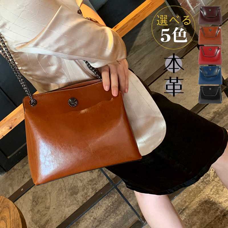 Rakuten - 《3層収納あり！本革レザー》ショルダーバッグ レディース 斜めがけバッグ軽い 小さめ ミニバッグ 鞄 かばん カバン仕切りポケット