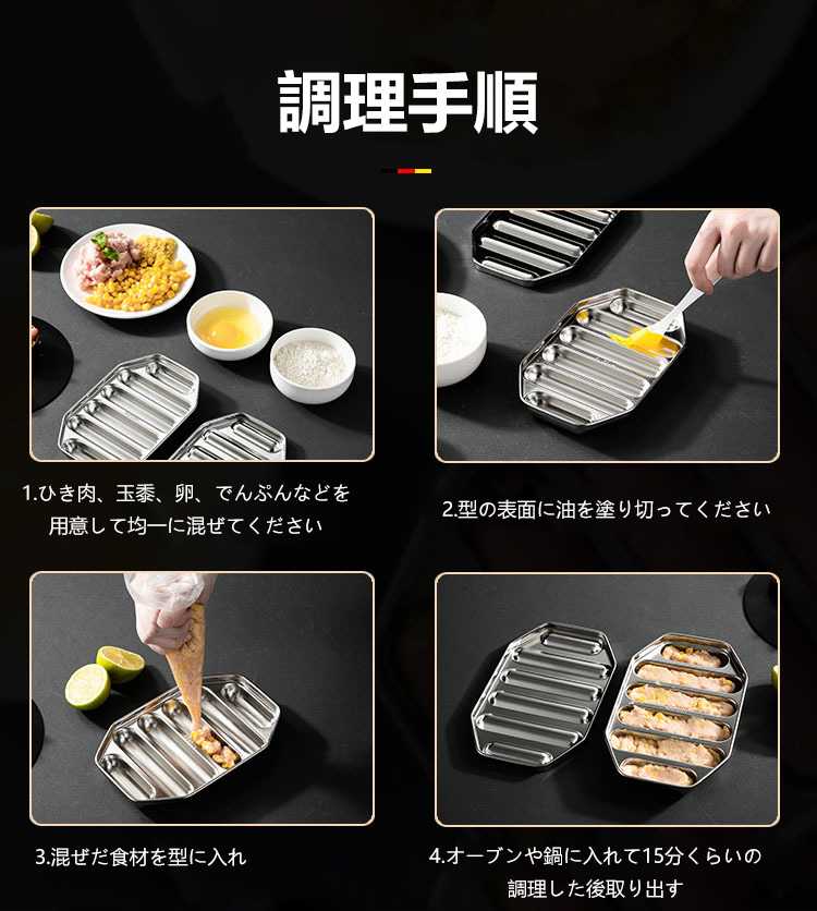 ������������ �����������⡼��� �ۥåȥɥå��� ���᡼���� �����������᡼���� 304���ƥ�쥹�� ����� ���� ��Ǵ�� ���������ñ �١����󥰥ġ��� Ĵ��ƻ�� ������ ����б� �Ҷ� ���� ���� ����