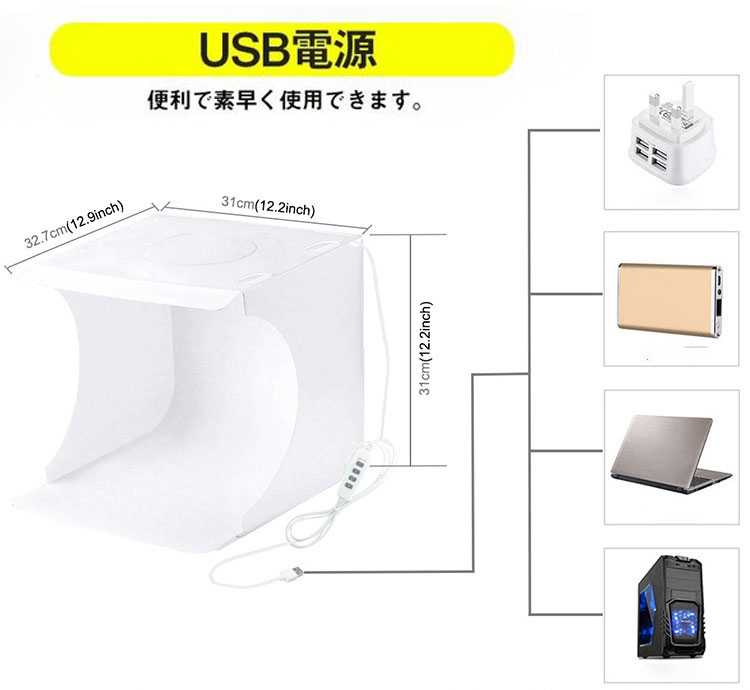 ���ƥܥå��� LED�դ����ƥ��å� ���ƥ������� USB���� �ط���6���դ� �ޤꤿ���߼���Ω��ñ 3��LED�饤�ȡ�30CM�饤���դ� ���ƥܥå��� ���ƥ�������