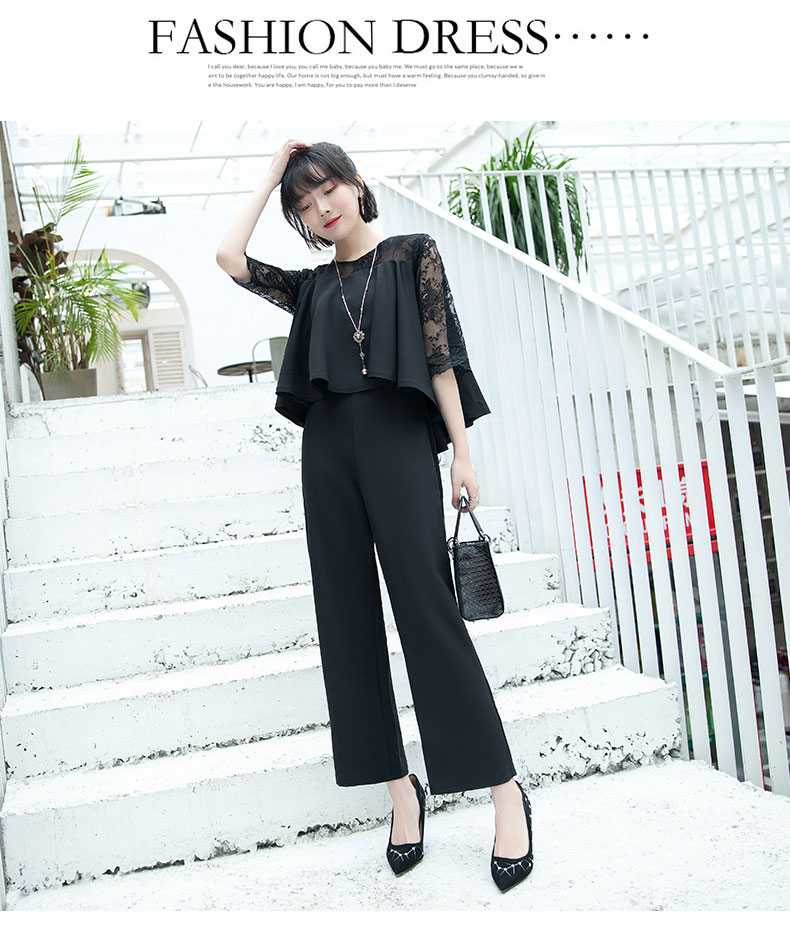 オールインワン テーパードパンツ 結婚式 ロングパンツ 袖あり ワイドパンツ レディース オールインワン パンツ パンツスーツ フォーマル 体系カバー 大きいサイズ パーティー 披露宴 二次会 20代 30代 40代 50代 服 シースルー 服装