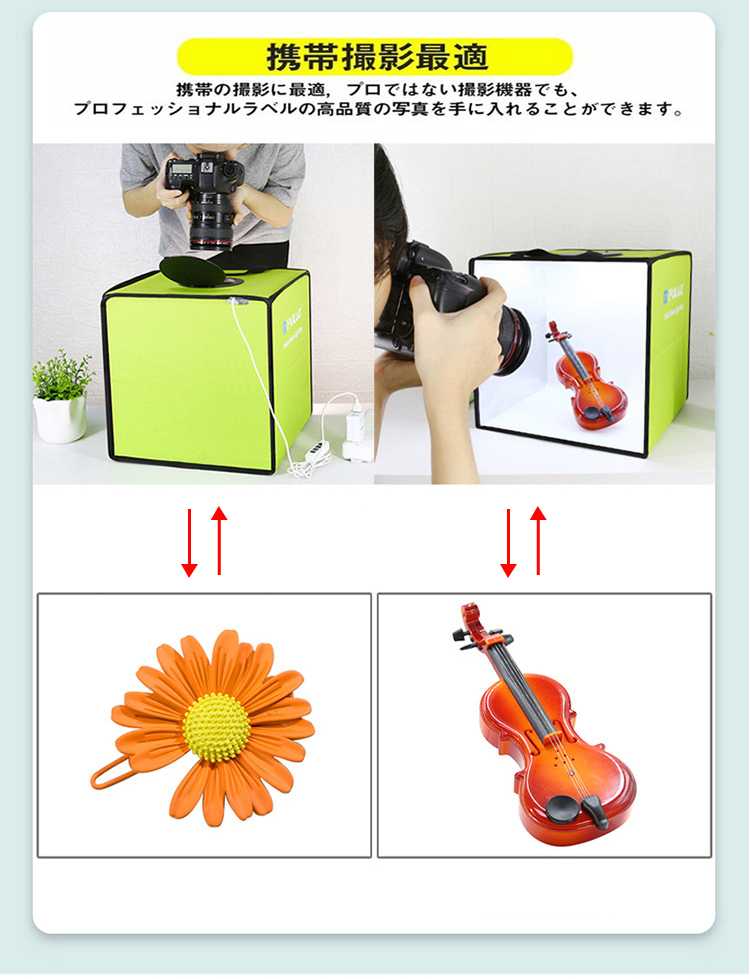 ���ƥܥå��� 30CM�ʰץ������� �ޤꤿ���߼� �����廣�ƥ��å�LED�դ����ƥ��å� ���ƥ������� USB���� �ط���6���դ� ��Ω��ñ