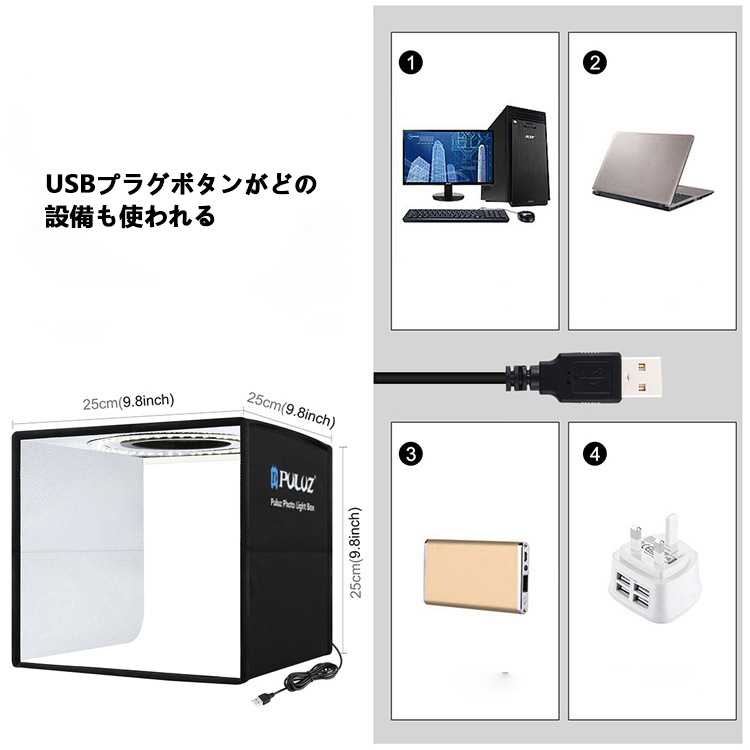 ���ƥܥå���25CM��LED�դ����ƥܥå��� ���ƥ��å� ���ƥ��������ޤꤿ���߼� USB���� �ط���6���դ� ��Ω��ñ��� ���ӷ�