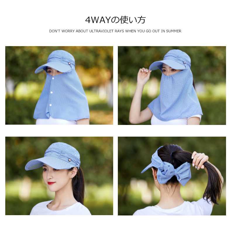 ����� ˹��UV���å� ���褱 �ɻ� ˹�� 3WAY �۴�®�� �糰���к� �˽����� 360��UV���å� ����Х����� �ͥå����С� �ޤꤿ���� �����ȥɥ�