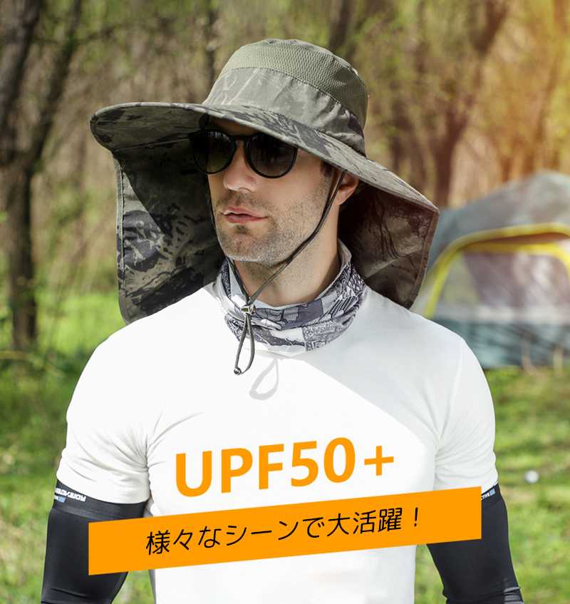 サファリハット メンズ 帽子 UVカット 超軽量 つば広 深め メンズキャップ 通気性 ...