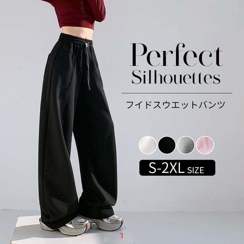 Rakuten - ワイドパンツ スウェットパンツ カーブパンツ レディース 春 ポケット付き ルーズフィット カーブデザイン カジュアル ストリートスタイル 体型カバー 美脚効果 高ウエスト 韓国風【完璧なシルエットのワイドスウェットパンツ】
