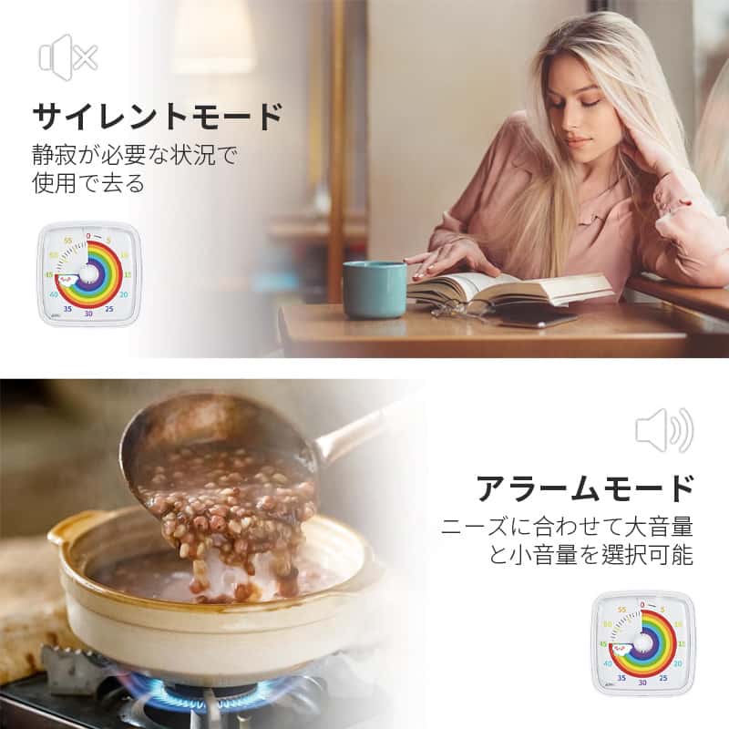 タイマー 勉強 アップグレードされた60分間こどもタイマーキッチン オフィスに適用 家庭や学校で使うタイム管理タイマーオプションのアラームモード 3