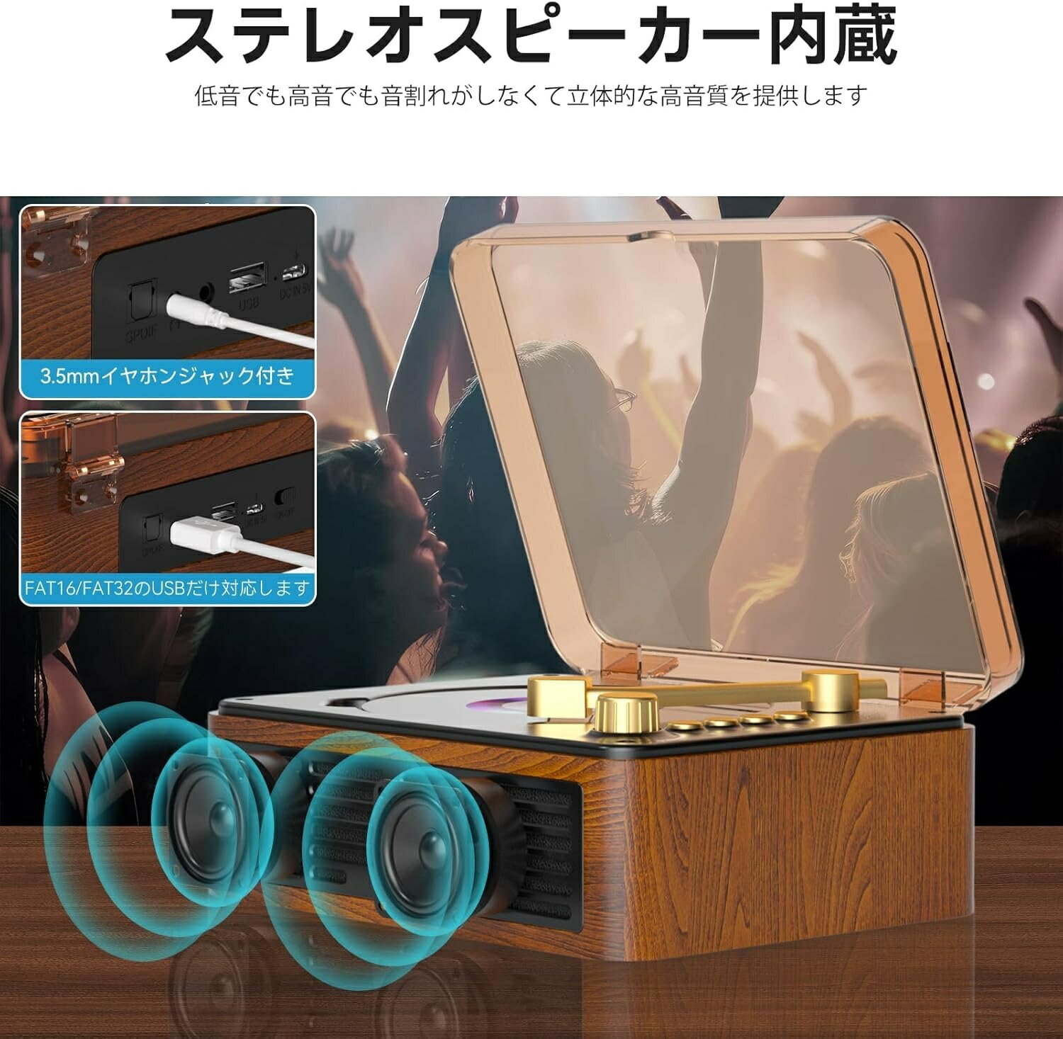 CDプレーヤー Bluetooth5.0 受信＆送信 レトロ ステレオスピーカー内蔵 CDプレイヤー CDラジカセ 卓上置き 一機多用 USB/FM/AUX A-Bリピート ポータブル リモコン付き 睡眠モード 語学学習/音楽鑑賞/子供教育/ストレス解消 防塵カバー付き 3