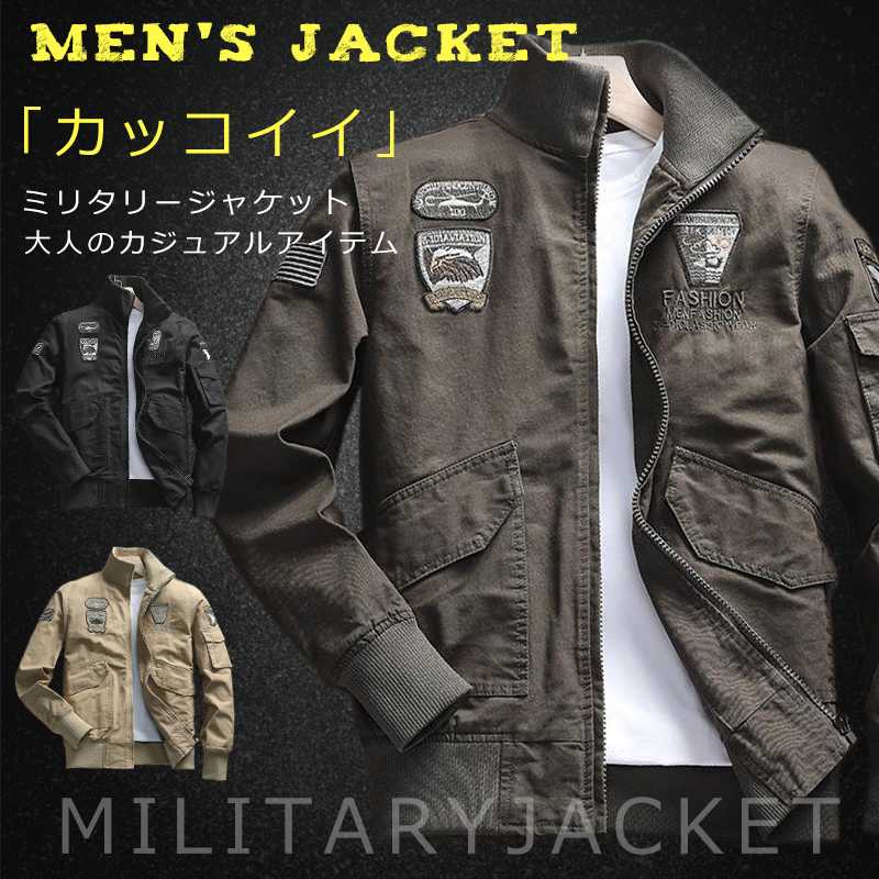 乐天商城 - メンズ ミリタリー ジャケット メンズ 作業服 防寒着 ミリタリー モッズコートジャンパーメンズコートアウターコートジャケット お兄系大きいサイズ 40代 50代 防風 おしゃれ キレイめ カジュアル 春秋冬