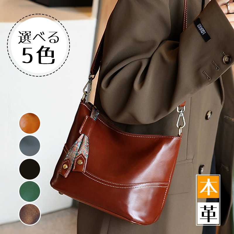 乐天商城 - 送料無料 5色 牛革バッグ レディース 高級感 バッグ ファッション ハンドバッグショルダー 本革レザー 底鋲 バッグ 大容量 大きい エレガント 気質 大人 実用的 高級感 おしゃれ 手提げ 通勤 バッグ ハイエンド 脇下 可愛い シンプル 自立 軽い