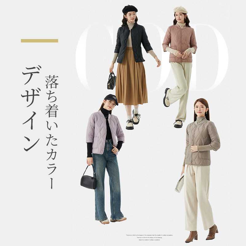 ノーカラー カジュアル 中綿コート インナージ...の紹介画像2