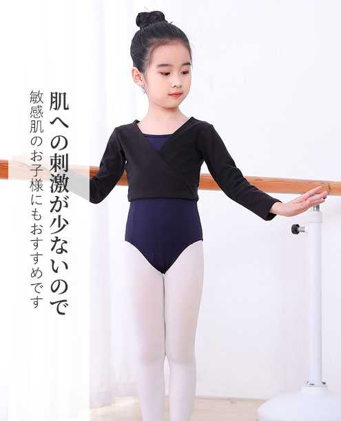 4TYPES �����奯���� �Х쥨 �ܥ�� �������ॢ�åץ����� �� �ȥåץ� ���� Ĺµ �ݲ��� ���å� ����˥� �����륺 ������ ������ ȯɽ�� ���� ��å����� �İ��� �Х쥨 ���� ���󥹰��� �Ҷ��ѥХ쥨�� �����륺