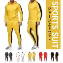 5色 S-6XL スポーツウェア メンズジャージセットジャージ パーカーセットアップ 上下セット スウェットセットアップ 長袖ルームウェア 部屋着 ライダース ...