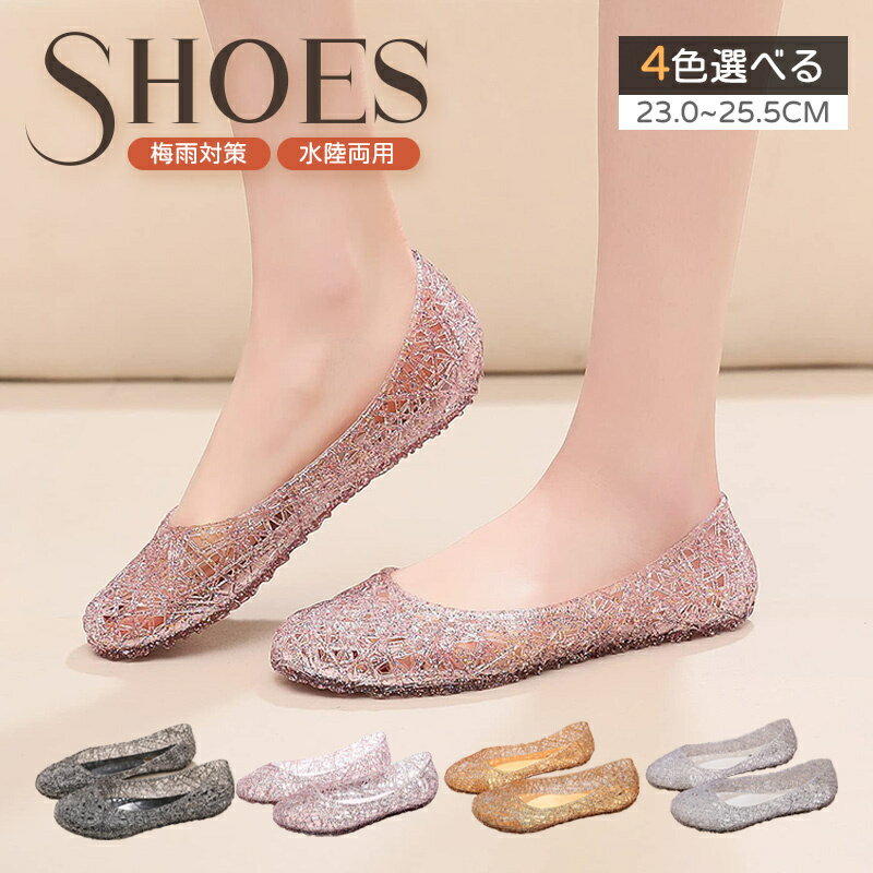 �ե�åȥ������ ��С�������� ��ǥ����� �����ҡ��� �ڤ��󤳥������ ����ץ� �����䤹�� �����奢�� �꥾���� �ղ� �����ȥɥ� ������������ �礭����...