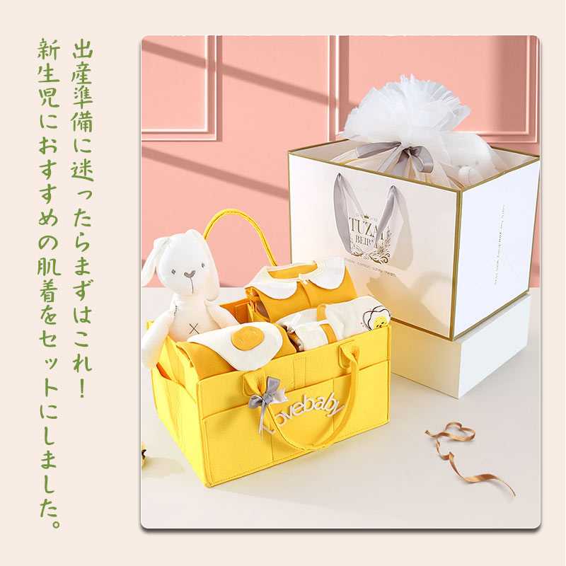 ���������եȥ��å� 23�����å� ���եȥܥå����դ� �л��ˤ� ���λ� �٥ӡ����� �л����� ����줫�� �٥ӡ��� �л����եȥ��å� �٥ӡ����å� ǥ�إץ쥼��� �٥ӡ� �֤���� ���ˤ� �ץ쥼��ȿ�Ĺ50-60cm ���������� 3��������ޤ�