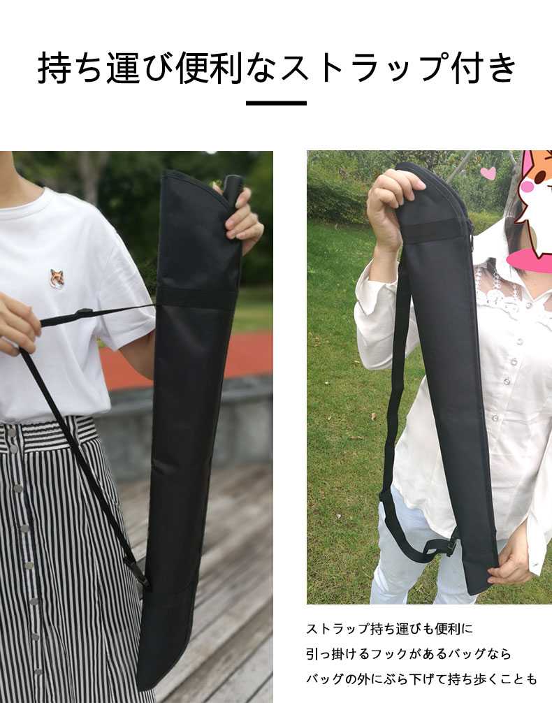 長傘カバー 長傘専用 マイクロファイバー収納ポーチ 防錆防菌超吸水全面 傘ケース ...