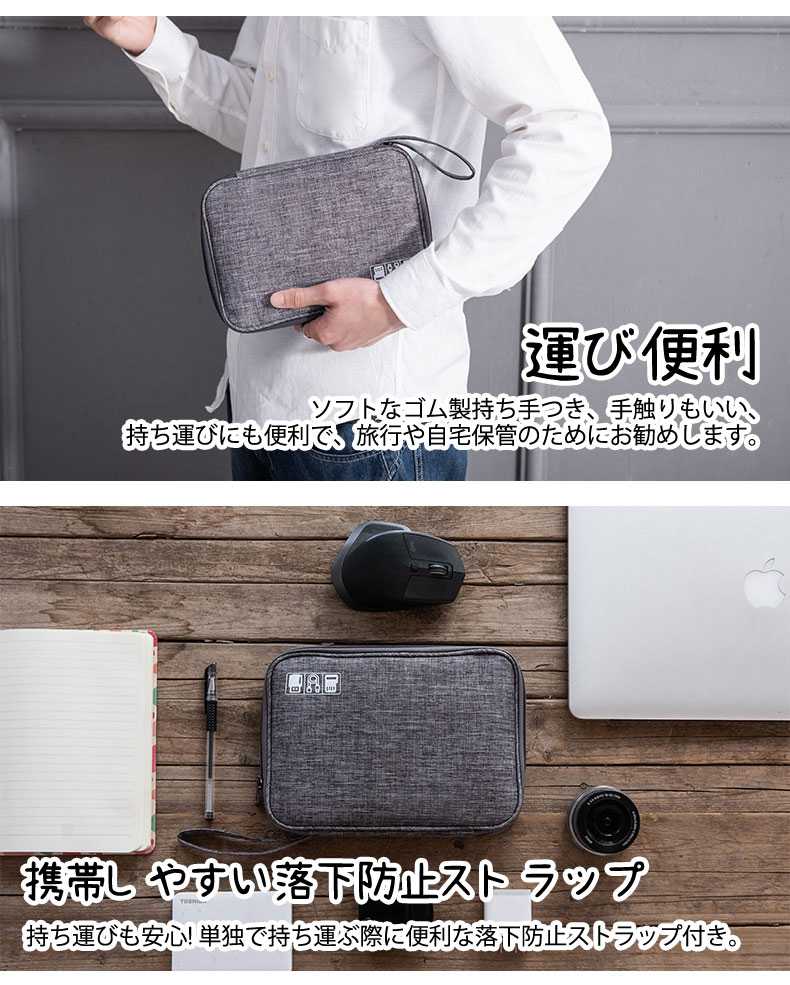 2�����å� �������åȥݡ��� PC���վ�ʪ�Ѽ�Ǽ�ݡ��� ���Ŵ�ݡ��� ��Ǽ������ �ޥ��� �����֥� ������ ��Х���Хåƥ꡼ ���Ŵ� ��ʪ����ݡ��� ���� ι�� ��ĥ �������å����ؼ���Х���Хåƥ꡼ ��Ǽ�ݡ��� �������å� ����ù�