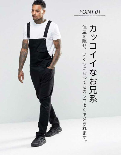 メンズ サロペット デニム ジーンズ メンズ ロングパンツ ゆったり 男性用 ファッション アンクル丈 ファッション ストリート オーバーオール サロペット サロペット レディース ユニセックスオーバーオール メンズ リラックス ゆったり