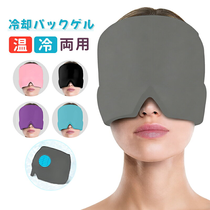 2026�����ޥ��� �����ԥ��� ��ѥѥå����� �ۥåȥޥ��� �����륢�����ѥå�����å� �䴶���ݲ���2way���� �����֤����Ѳ�ǽ ���ȥ쥹���� �˽����� �ץ쥼��� ����ξ��Ƭ���ѥ���å� �����֤����Ѳ� �ܤ�Ƭ�������å���