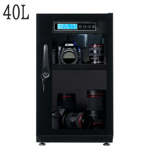 防湿庫 容量40L ブラックドライボックス 自動除湿 カビ対策 静音 鍵付き LED照明内蔵 タッチボタン ECO省エネ デジタル温度湿度表示 カメラやレンズ収納ケース 防湿ケース