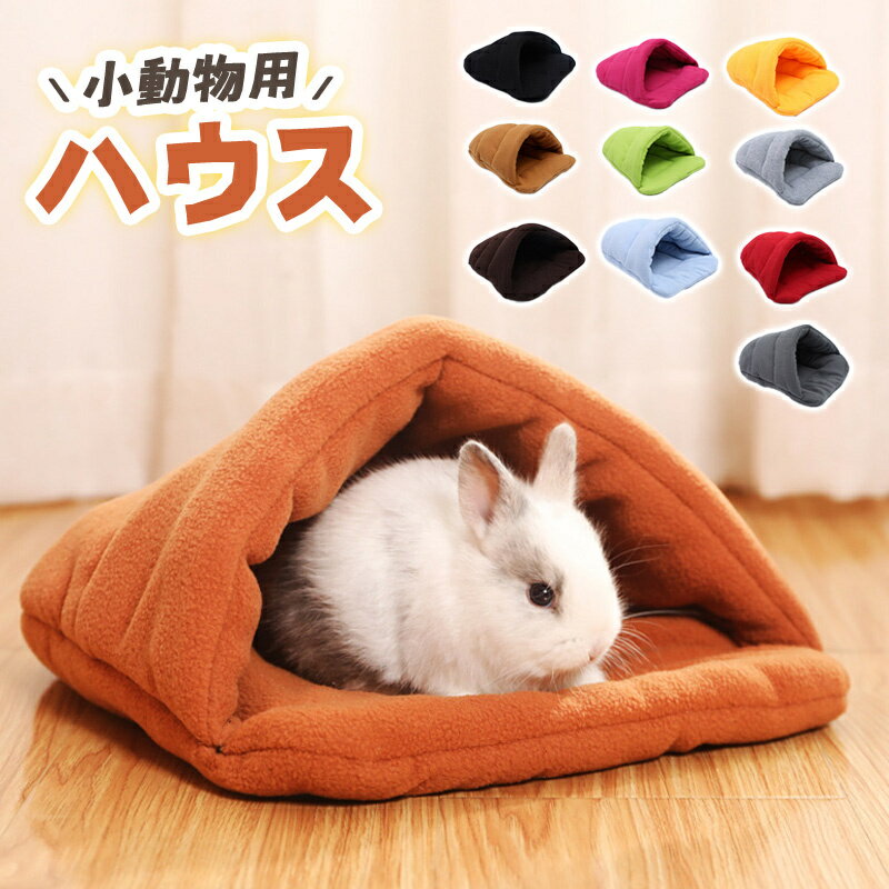 ��10�� ������ �ϥॹ���� �ϥ��� ��ǭ �Ҹ� �����к� �İ��� ����å� ���� ���� �ɡ��෿ ������ ���� ���餫 ������ �ϥ�ͥ��� ��ưʪ �٥å� ...