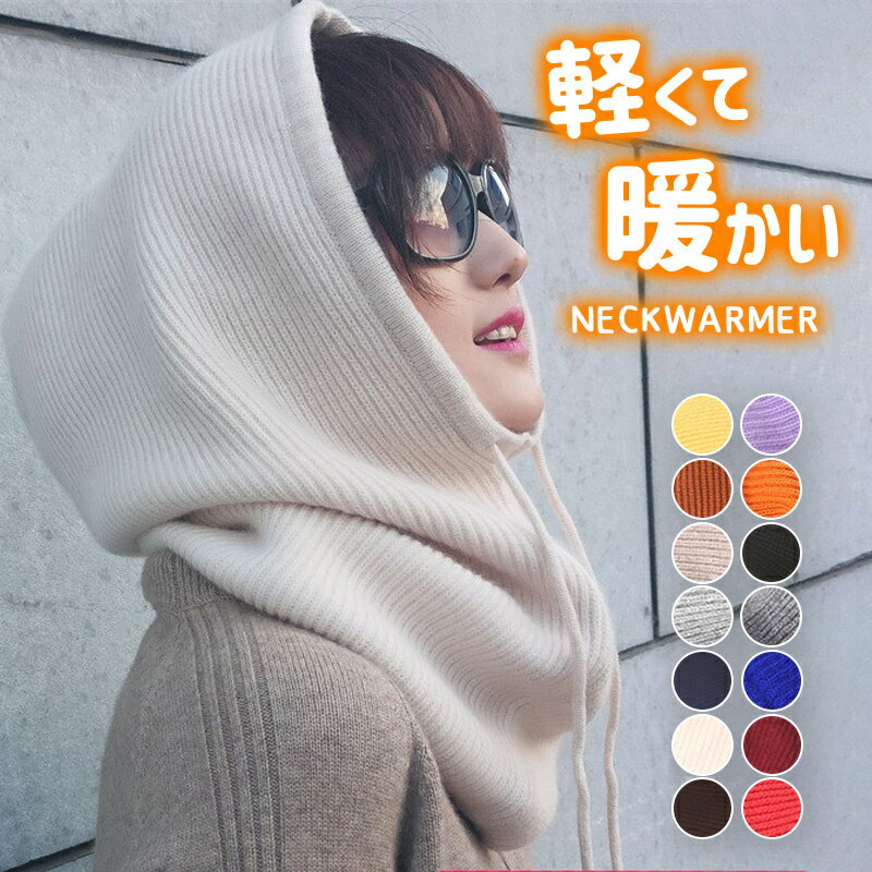 ��14�� �Х饯��� �˥å� �ͥå��������ޡ� ��ǥ����� ��˥��å��� �ޥե顼 ˹�� �ܤ��� �ա��� �ɴ��к� ���ʼ� �Ȥ��� ���ä������å� ������ ����...