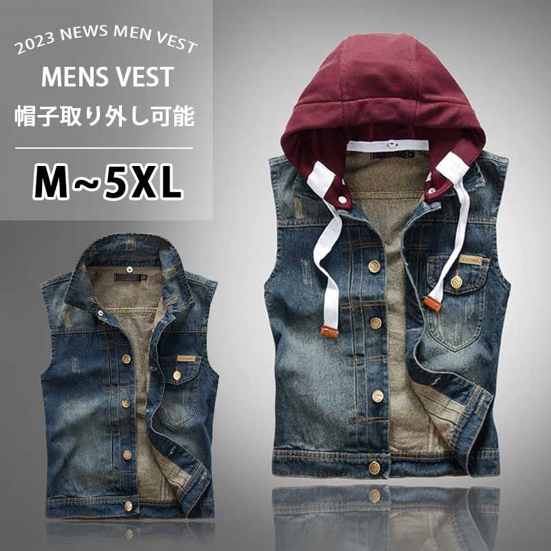 乐天商城 - メンズ ベストノースリーブ 作業着 デニムベスト 夏用 M-5XLアウトドアベスト 軽量 インナー ダメージ加工 釣り アウトドア フード付き 春秋日用ベスト 父の日登山 多機能ベストミリタリー撮影用