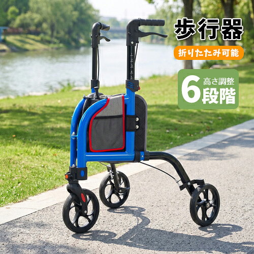 折りたたみ３輪シルバーカー 楽天市場】シルバーカー 三輪の通販
