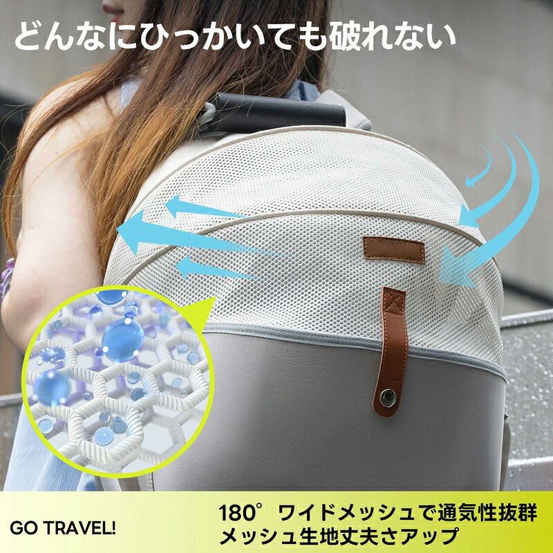 ペットキャリーバッグ ペットキャリーリュック ペットバッグ ペットリュック バッ...