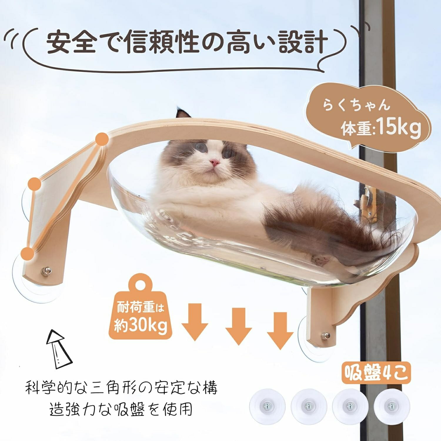 ����åȥ������� ǭ �ϥ��å� ǭ ���ѥϥ��å� �� ������ ���׼� Ʃ�� ǭ���ѥϥ��å� ǭ��٥å� ����ǭ�ϥ��å� ǭ��٥å� �ڥåȥ٥å� ����åȥϥ��å� ����åȥޥå� ������ �Ѳٽ���30KG ���ȥ쥹��� ��Ω��ñ