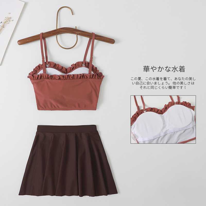 レディース水着体型カバー可愛い 水着 3点セット タンキニ ビ パッド ショートパンツタイプ 無地 海 プール リゾート肩出し セクシー 袖なし おしゃれ 温泉 旅行 プレゼント体型カバー カバーアップ 20代 30代 40代