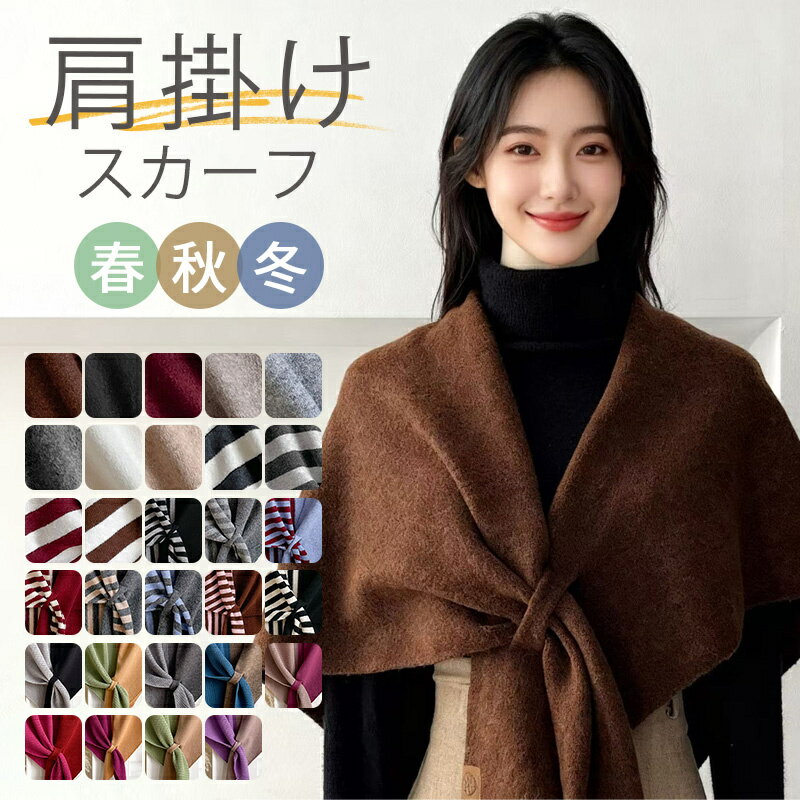 ���ȡ��� ��ǥ����� �˥å� �����ǥ����� ���ݤ� �������� ���ѥ��硼�� ������ ���餫�� �ޥե顼 ̵�� �������ե��硼�� �ȥåץ� �� �� �� ��˼�к� ...