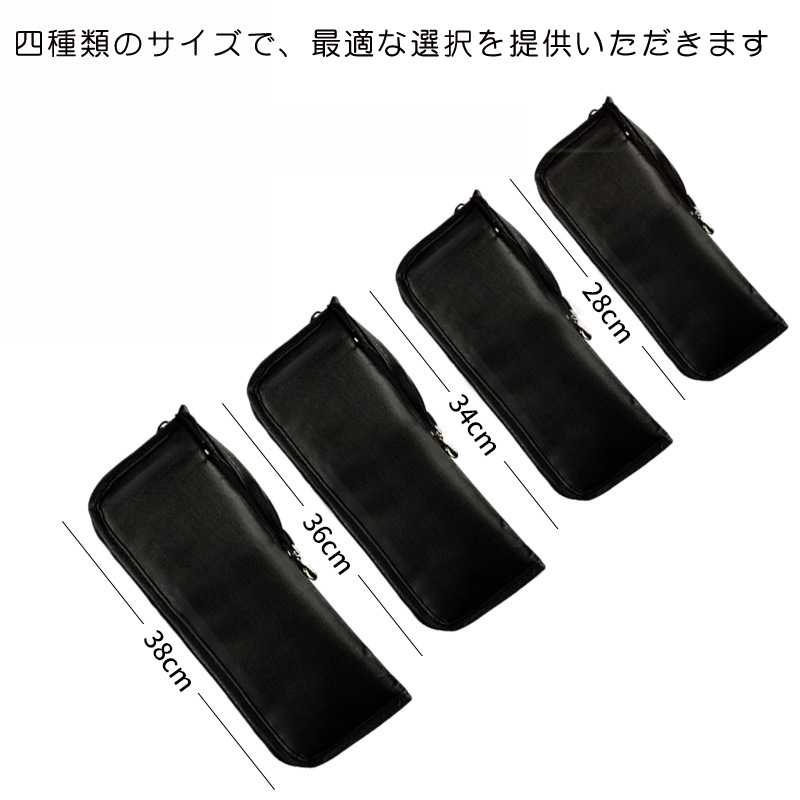 折り畳み傘カバー 超吸水 傘ケース 2面吸水マイクロファイバー 4サイズ 梅雨対策レ...