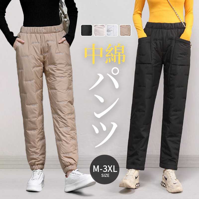 レディース　ダウンNo.30