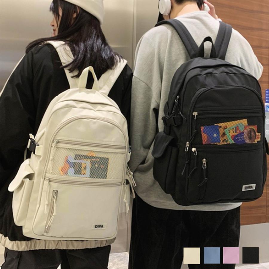 大容量 リュック 韓国 学生 バックパック 大人 ユニセックス 肩掛けバッグ 大きめ 通勤 通学 高校生リュック お揃い