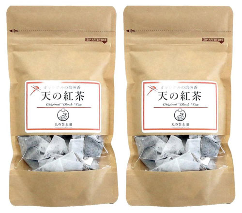 【ネコポス発送】 天の製茶園 天の紅茶 2g×16包×2袋 【送料無料】