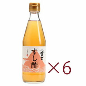 内堀醸造 美濃特選 本造り米酢 360ml 瓶 4本セット